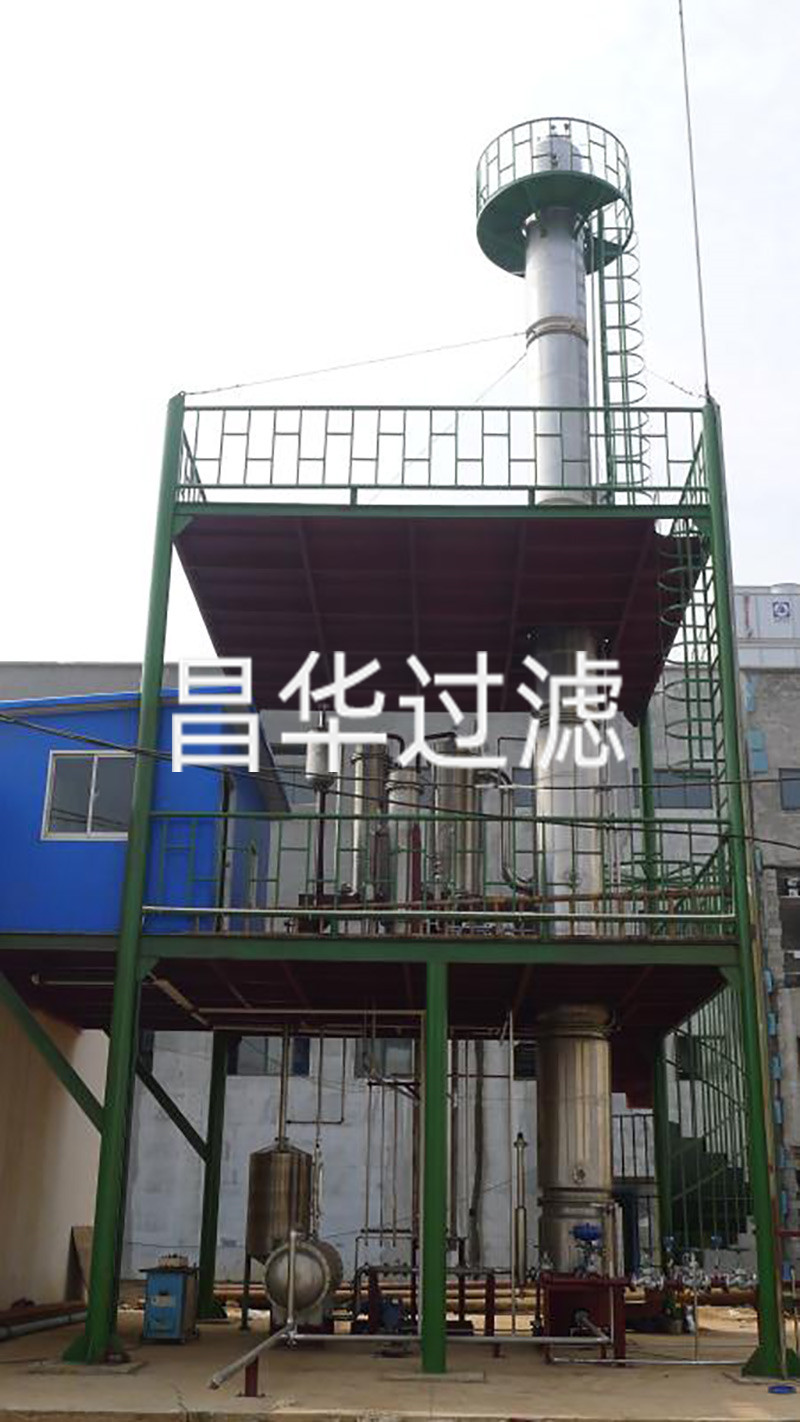 蒸餾分離裝備