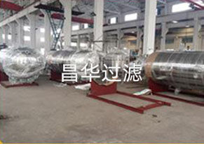 車間環(huán)境